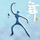 Mai Eri Sugai album cover